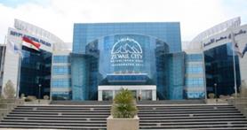 Zewail City