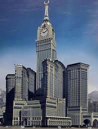 Abraj Al Bait