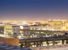 Princess Noura University (APM)
