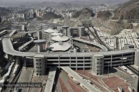 Jamarat Bridge Mena